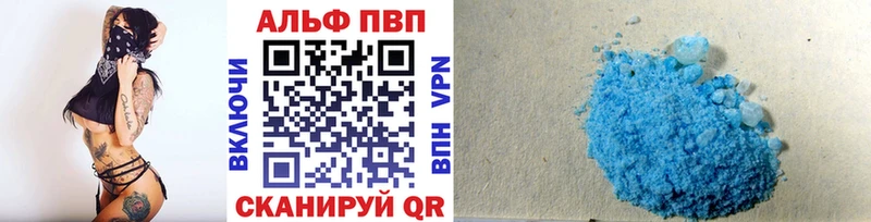 Где можно купить наркотики Усмань Каннабис  A PVP  Амфетамин  Мефедрон 