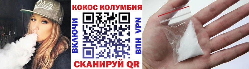 KRAKEN сайт  Усмань  КОКАИН 99% 