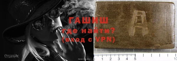 PSILOCYBIN Сафоново