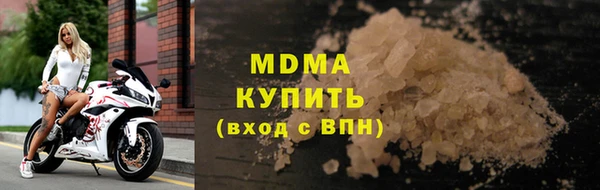 прущая мука Абинск