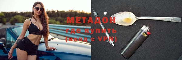 экстази Алексин