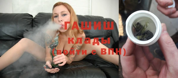 прущая мука Абинск