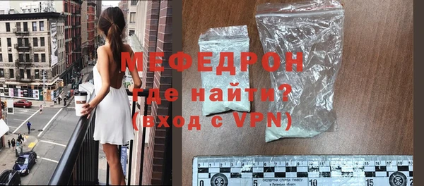 синтетический гашиш Сатка