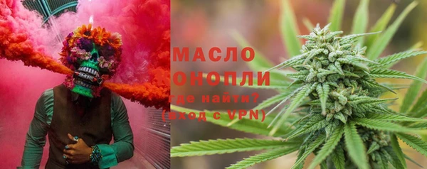 синтетический гашиш Абаза