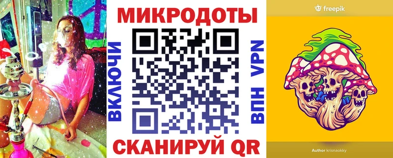 Псилоцибиновые грибы прущие грибы Усмань